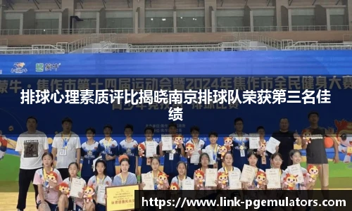 PG电子模拟器试玩网站