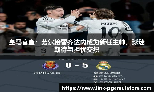 PG电子模拟器试玩网站