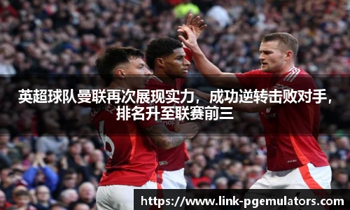 PG电子模拟器试玩网站