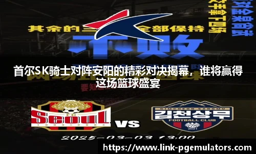 PG电子模拟器试玩网站