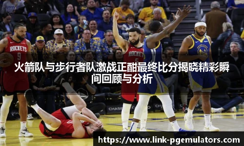 PG电子模拟器试玩网站